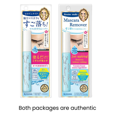 Kiss Me Heroine Make Speedy Mascara Remover 6.6ml